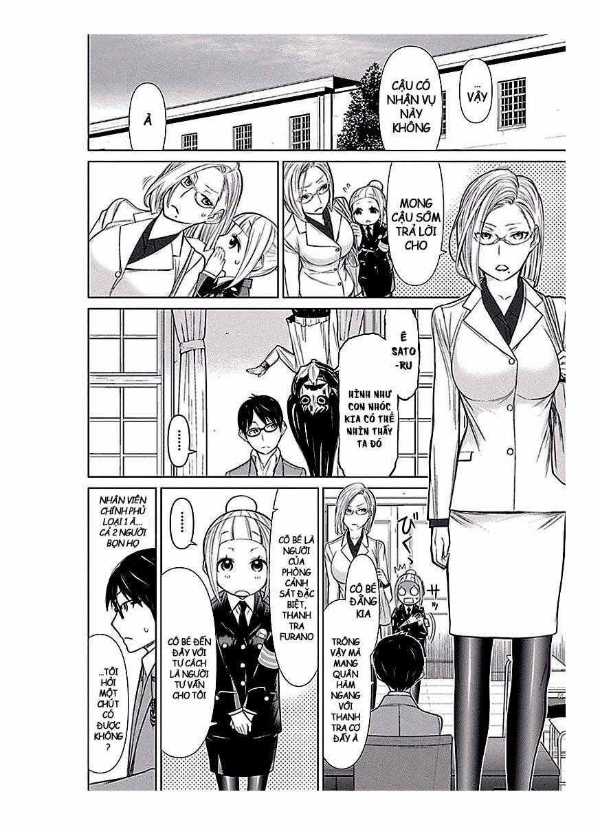 Kako Và Thám Tử Nise Chapter 16 trang 2