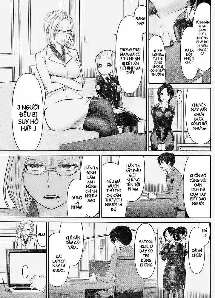 Kako Và Thám Tử Nise Chapter 18 trang 14