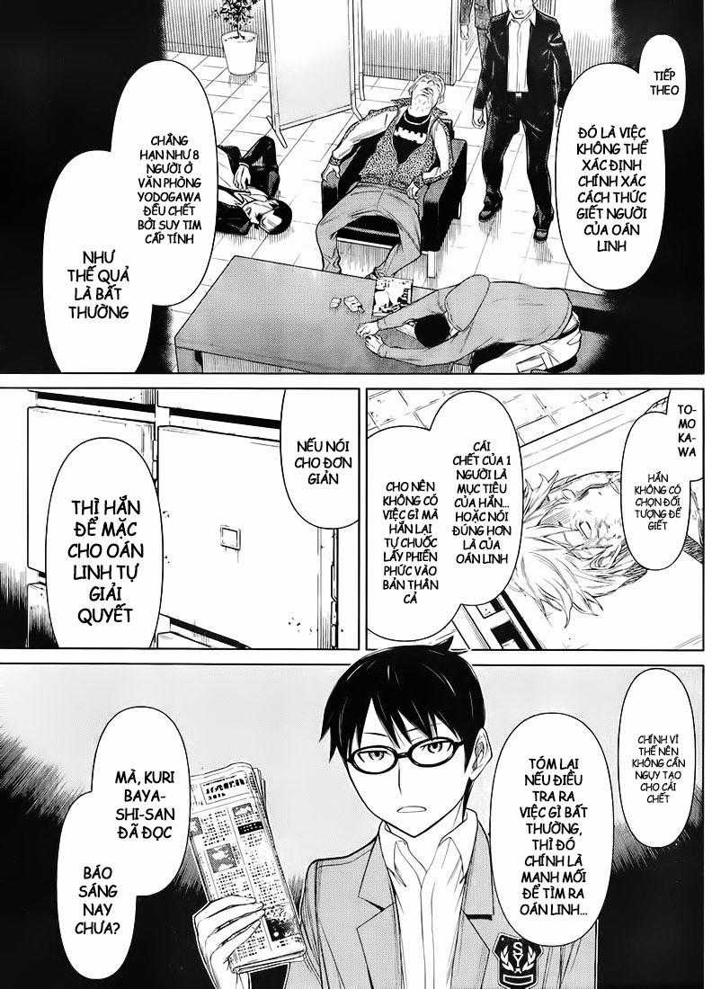 Kako Và Thám Tử Nise Chapter 18 trang 6