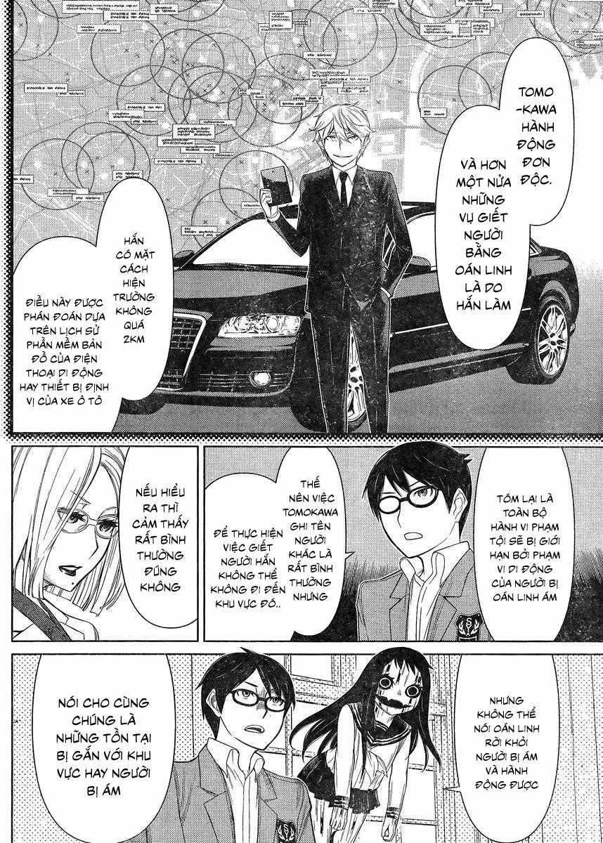 Kako Và Thám Tử Nise Chapter 19 trang 5