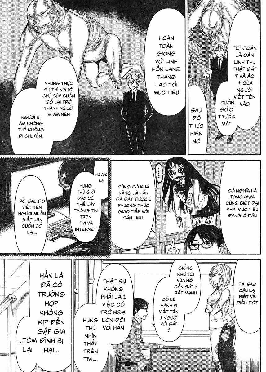 Kako Và Thám Tử Nise Chapter 19 trang 6