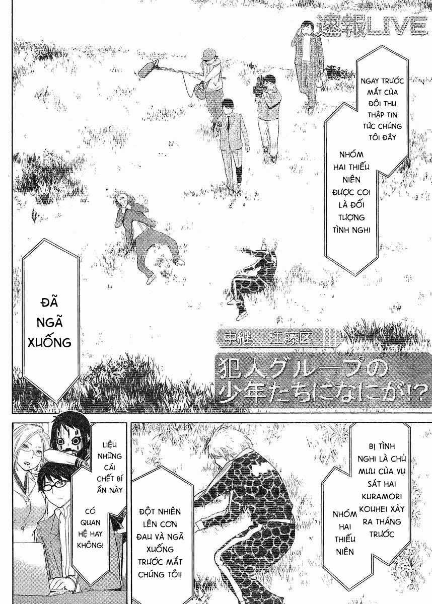 Kako Và Thám Tử Nise Chapter 19 trang 9