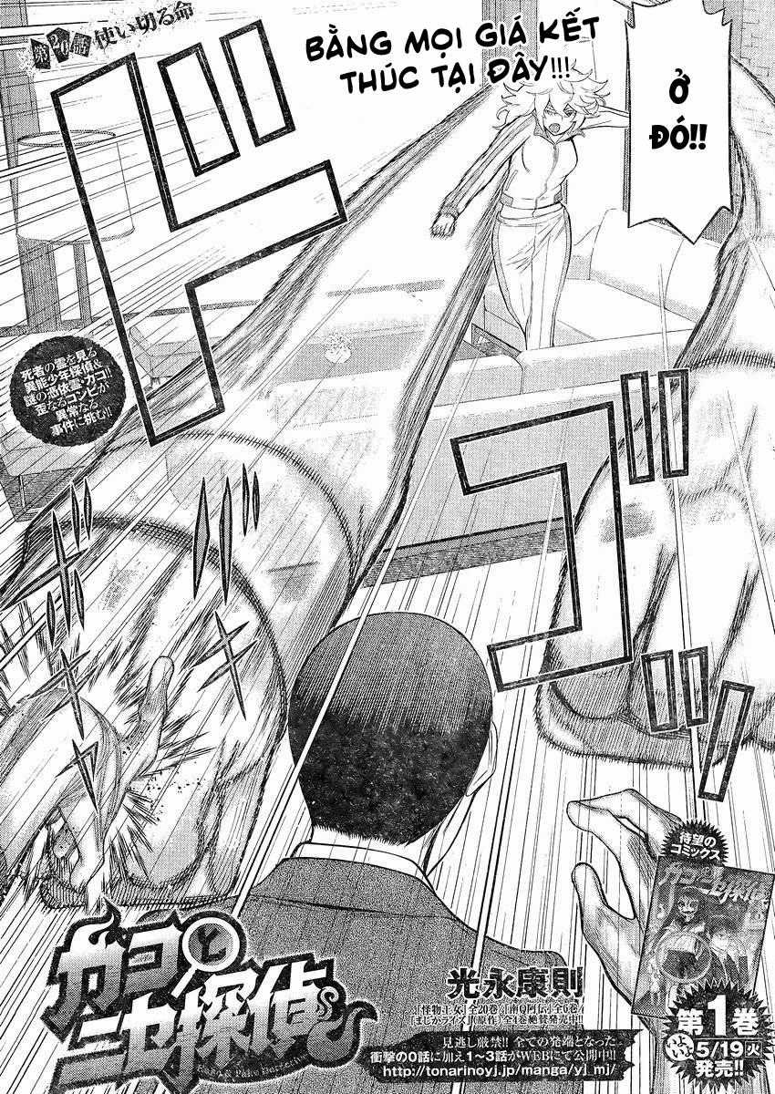 Kako Và Thám Tử Nise Chapter 20 trang 2