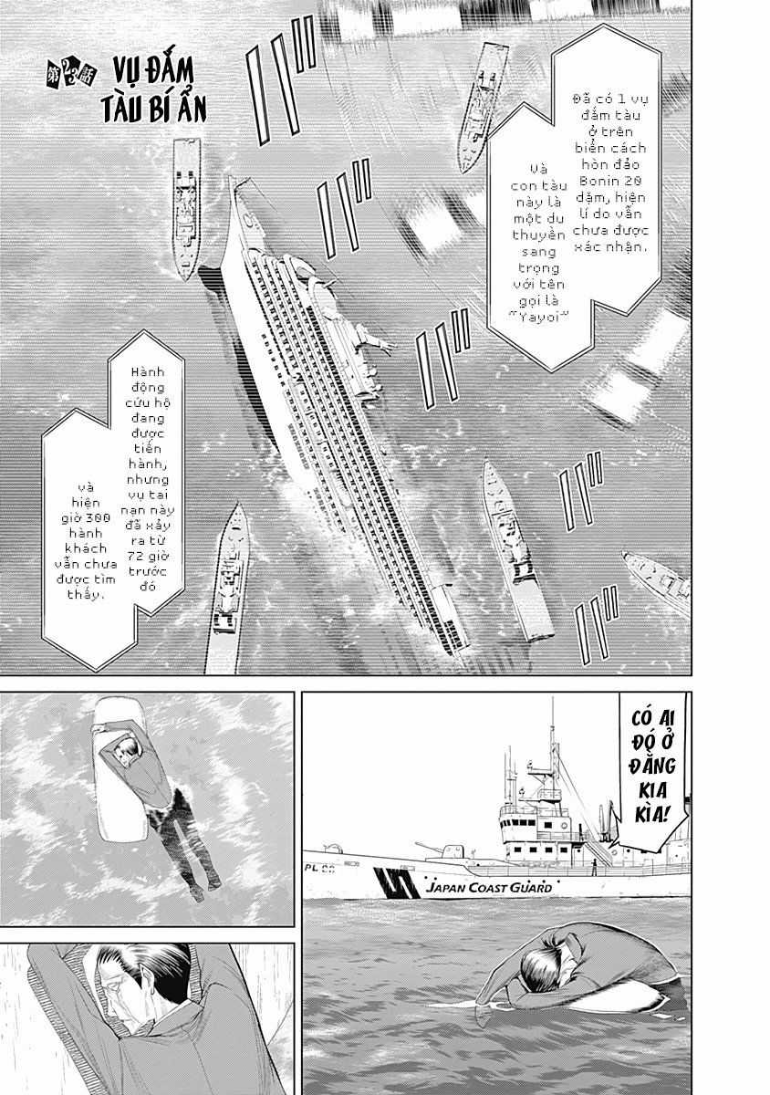 Kako Và Thám Tử Nise Chapter 23 trang 2