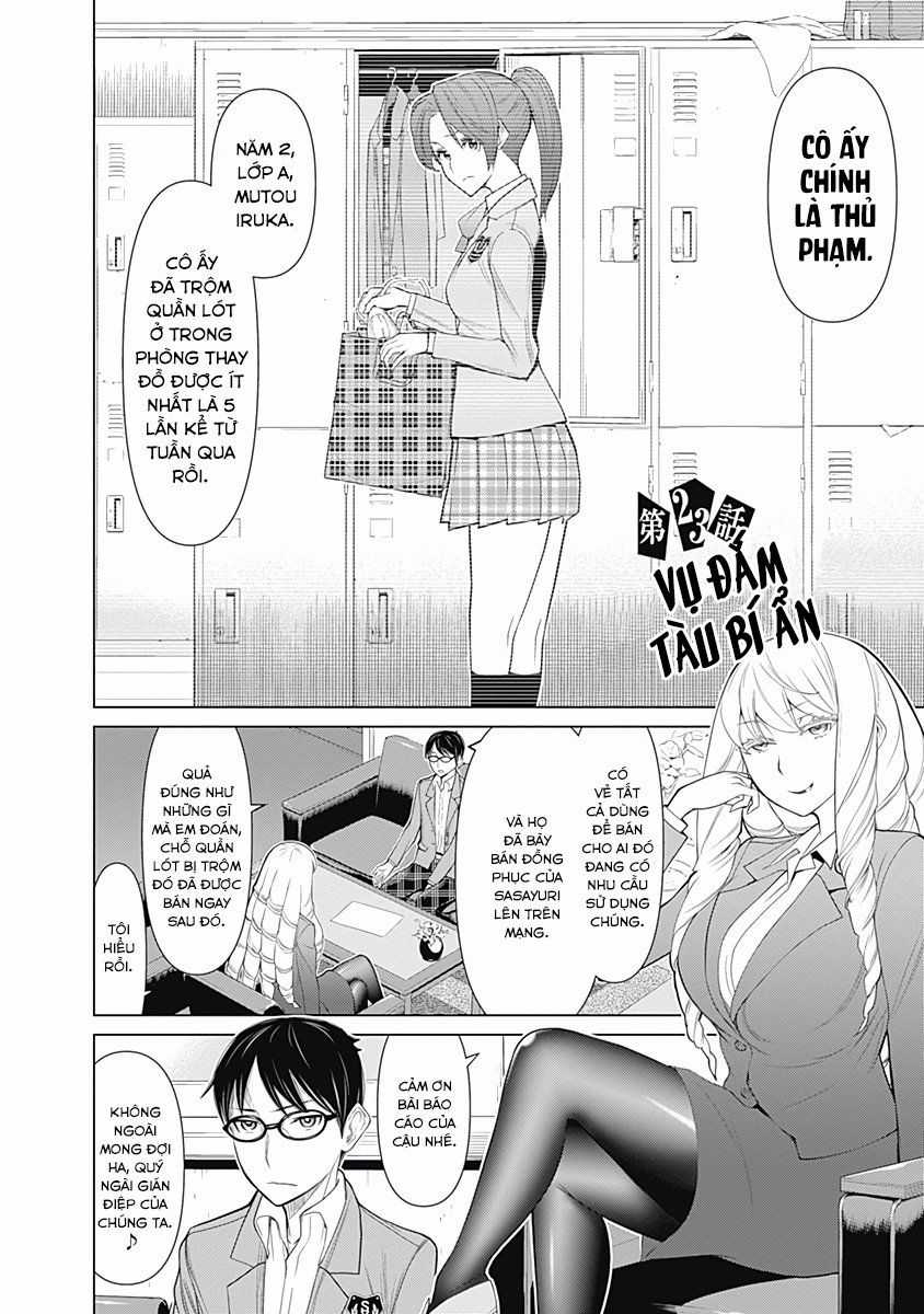 Kako Và Thám Tử Nise Chapter 23 trang 3