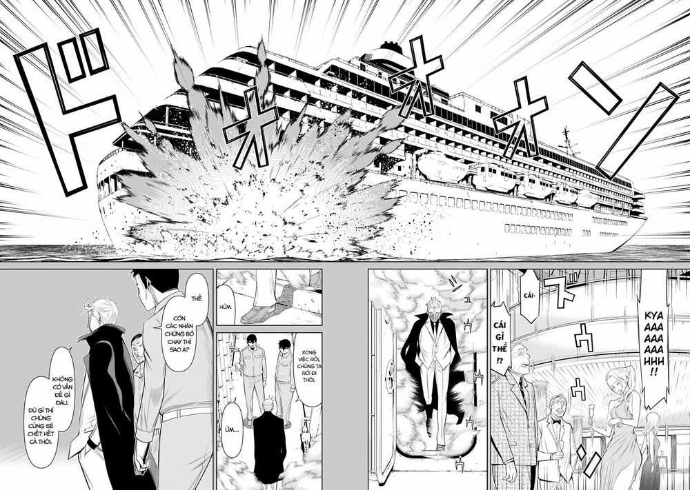 Kako Và Thám Tử Nise Chapter 24 trang 15