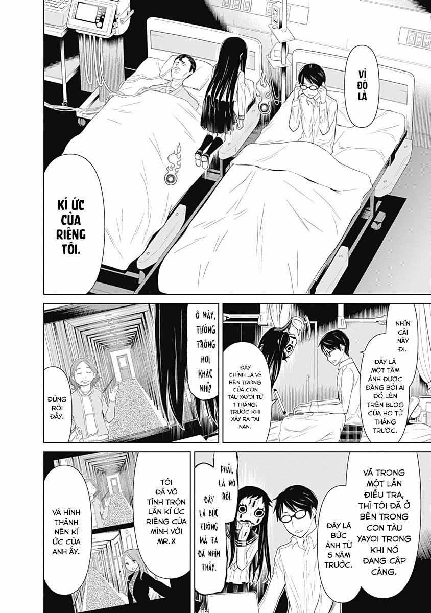 Kako Và Thám Tử Nise Chapter 25 trang 12