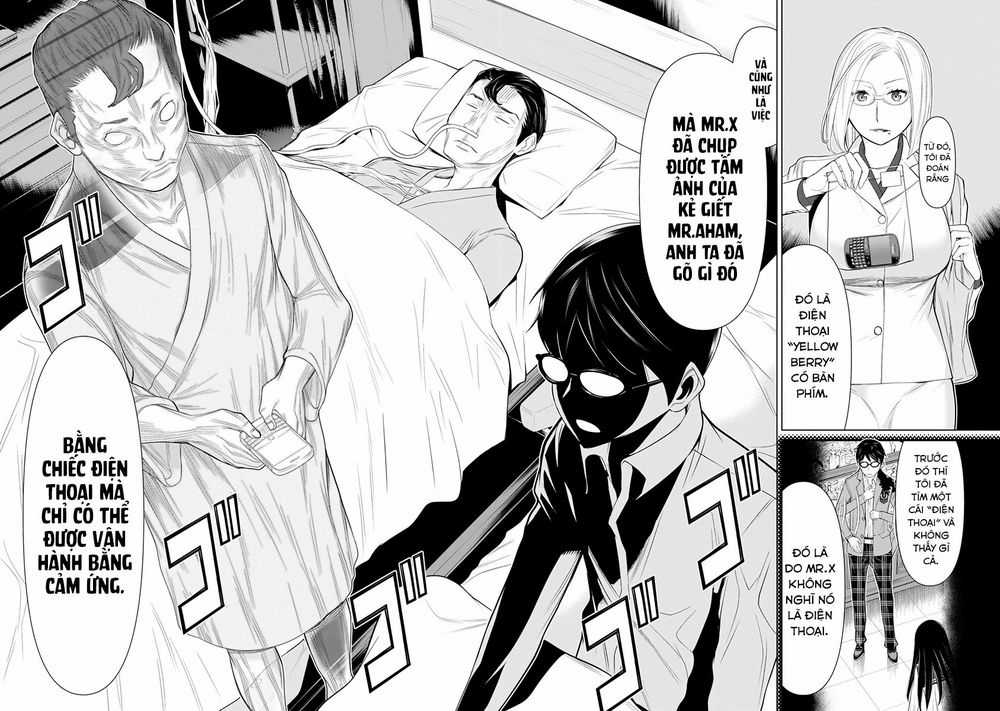 Kako Và Thám Tử Nise Chapter 25 trang 16