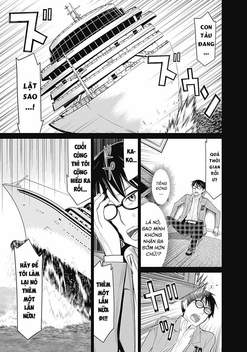 Kako Và Thám Tử Nise Chapter 25 trang 7