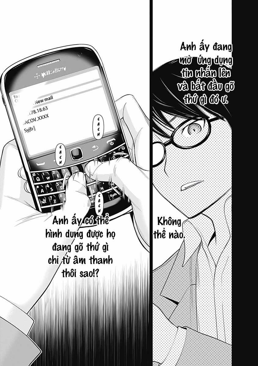 Kako Và Thám Tử Nise Chapter 26 trang 6