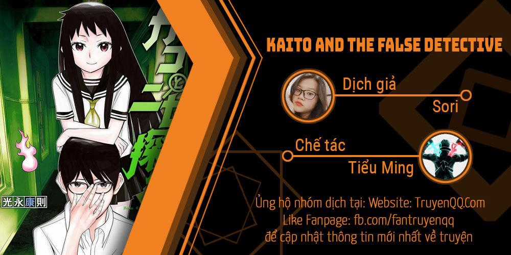 Kako Và Thám Tử Nise Chapter 36 trang 0