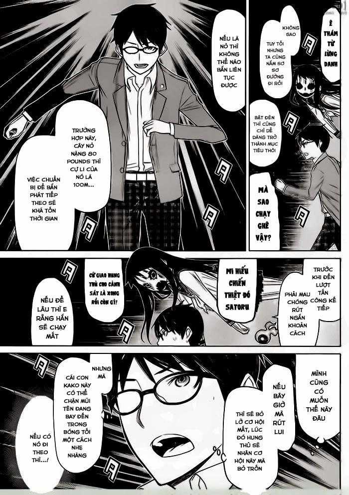 Kako Và Thám Tử Nise Chapter 4 trang 6