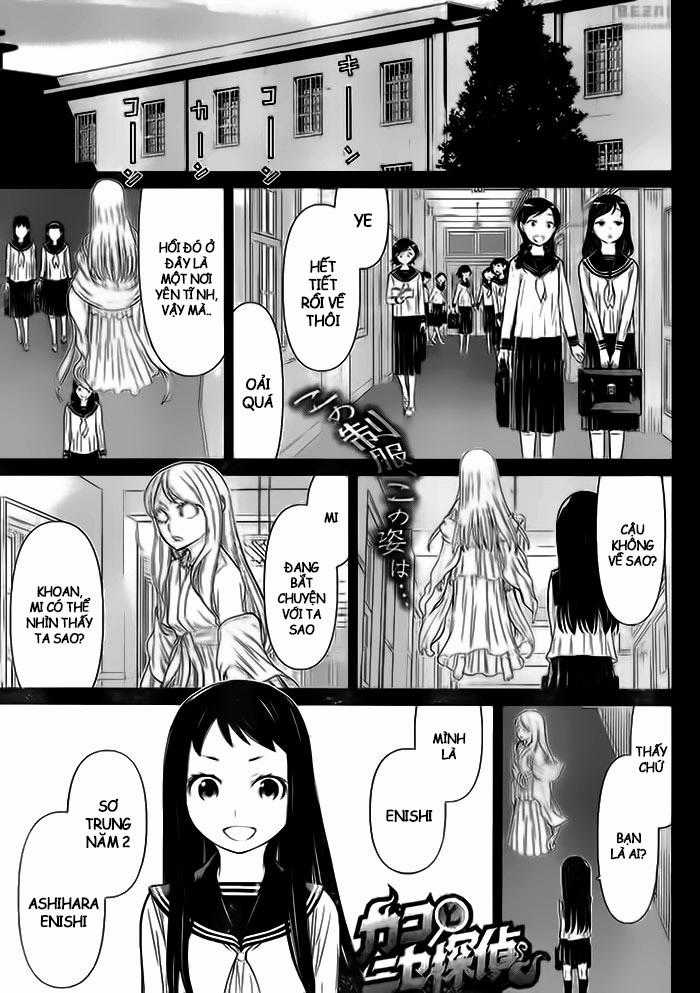 Kako Và Thám Tử Nise Chapter 5 trang 2