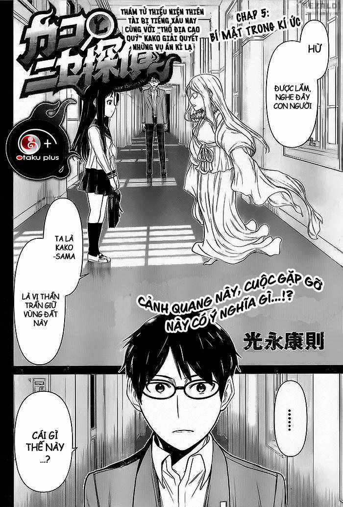 Kako Và Thám Tử Nise Chapter 5 trang 3