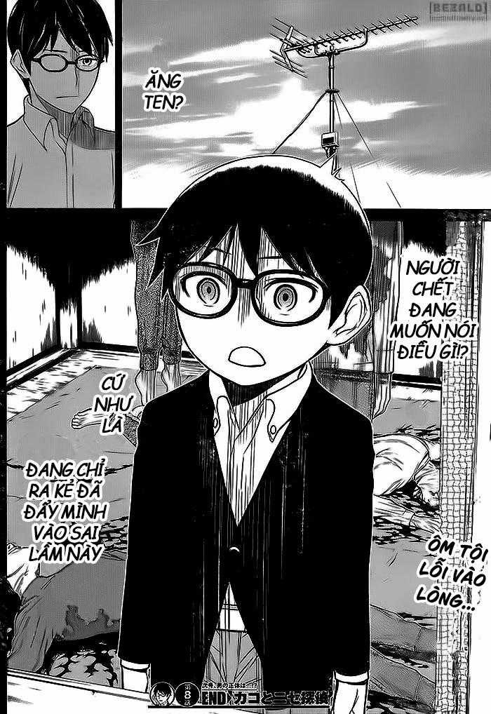 Kako Và Thám Tử Nise Chapter 8 trang 17