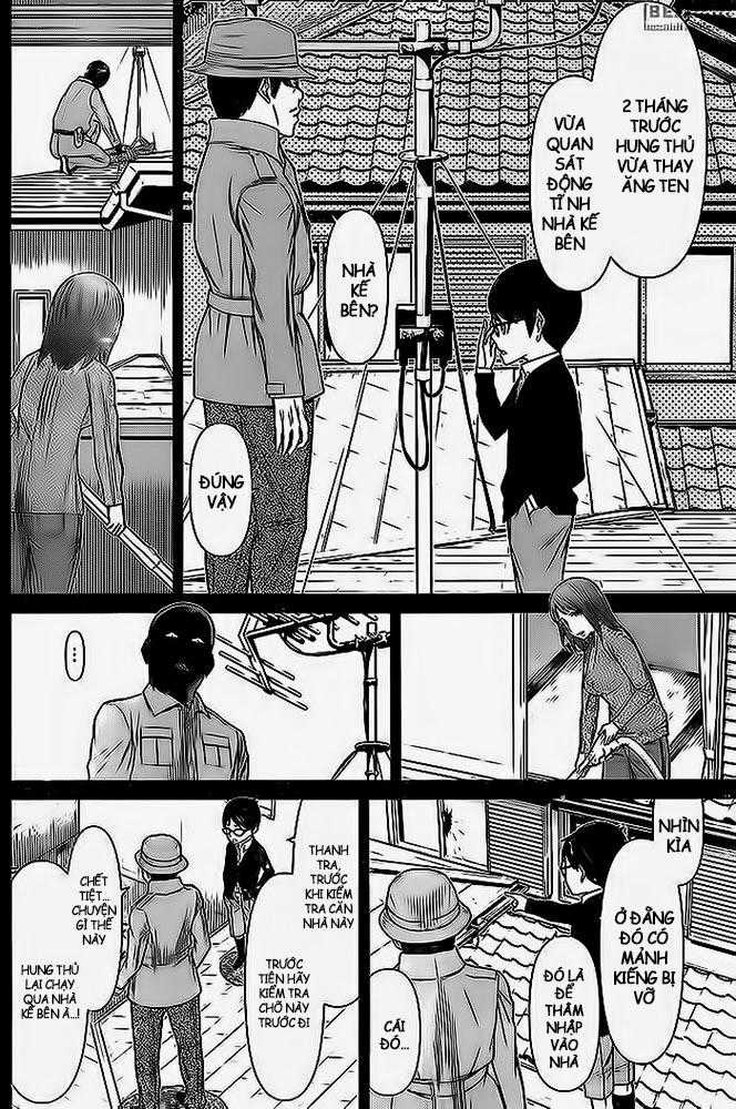 Kako Và Thám Tử Nise Chapter 9 trang 4
