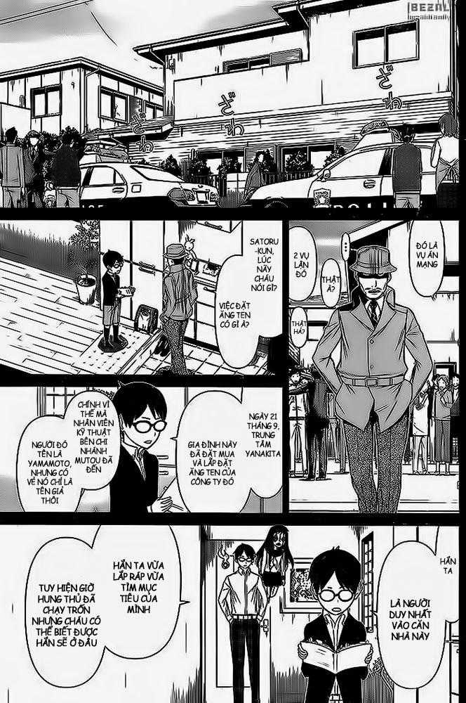 Kako Và Thám Tử Nise Chapter 9 trang 5