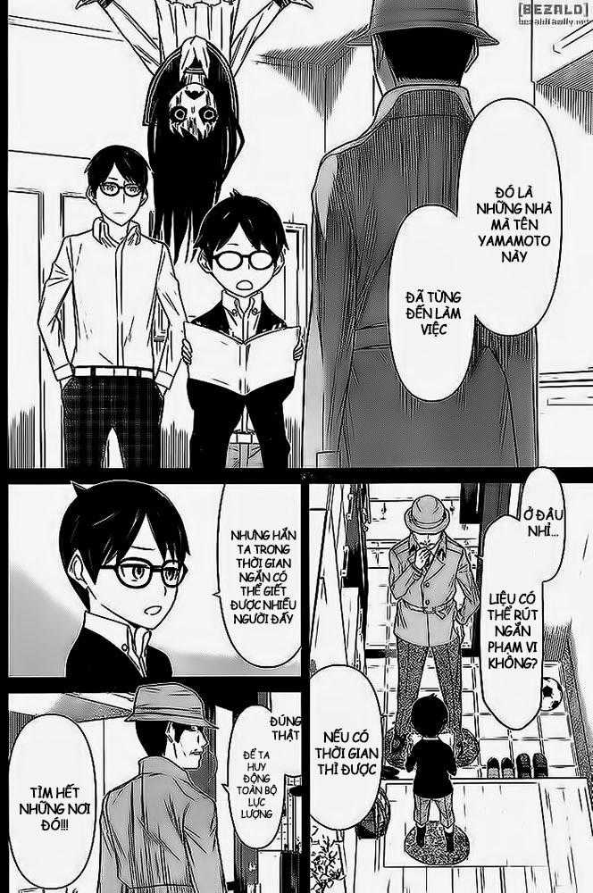 Kako Và Thám Tử Nise Chapter 9 trang 6