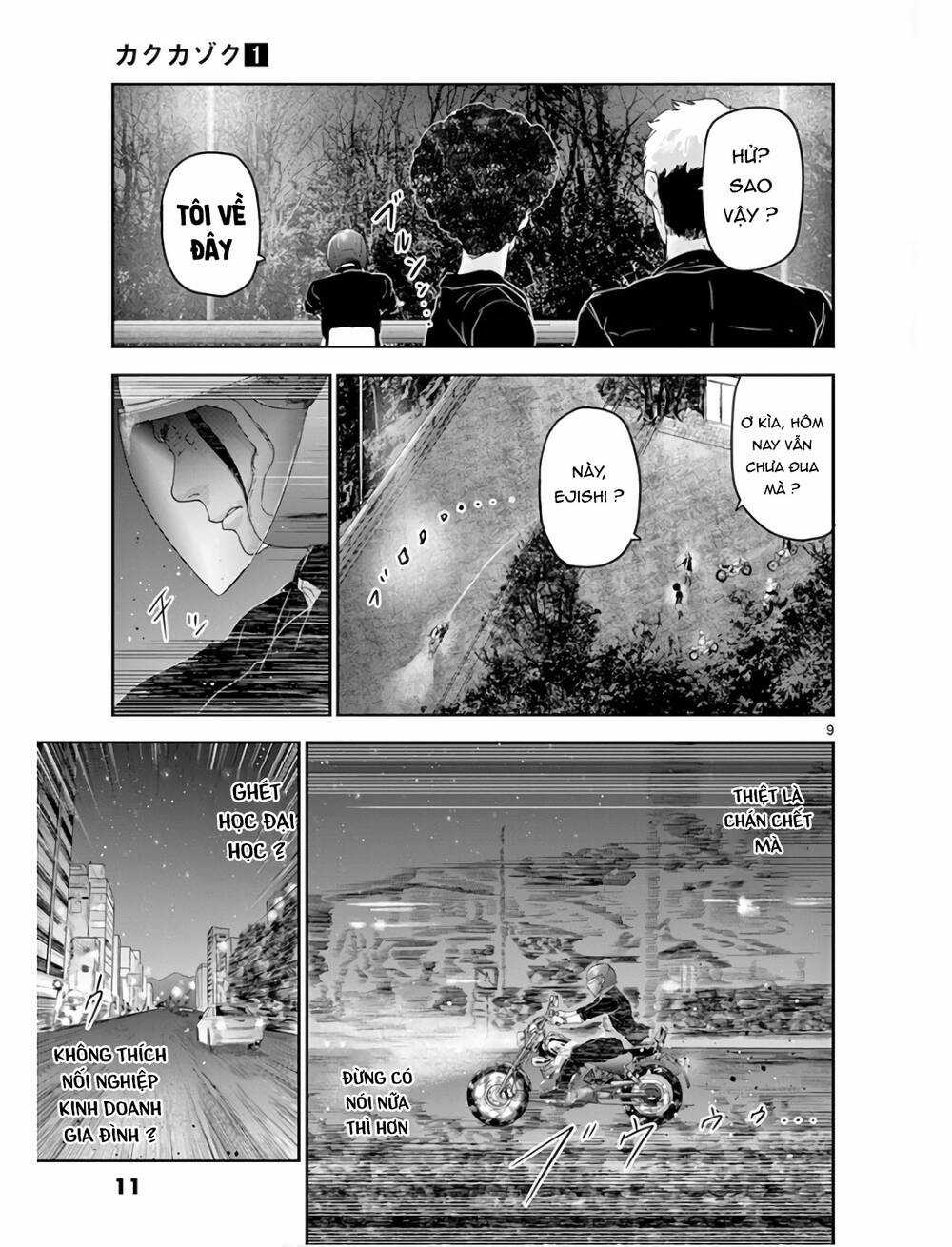 Kaku Kazoku - Gia Đình Hạt Nhân Chapter 1.1 trang 13