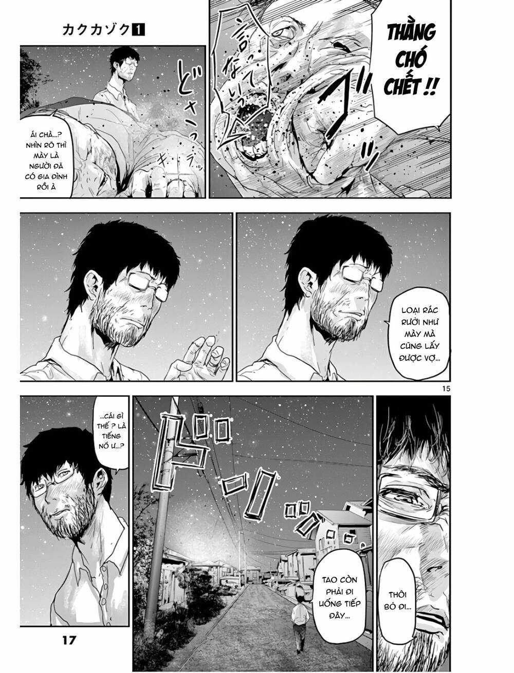 Kaku Kazoku - Gia Đình Hạt Nhân Chapter 1.1 trang 19