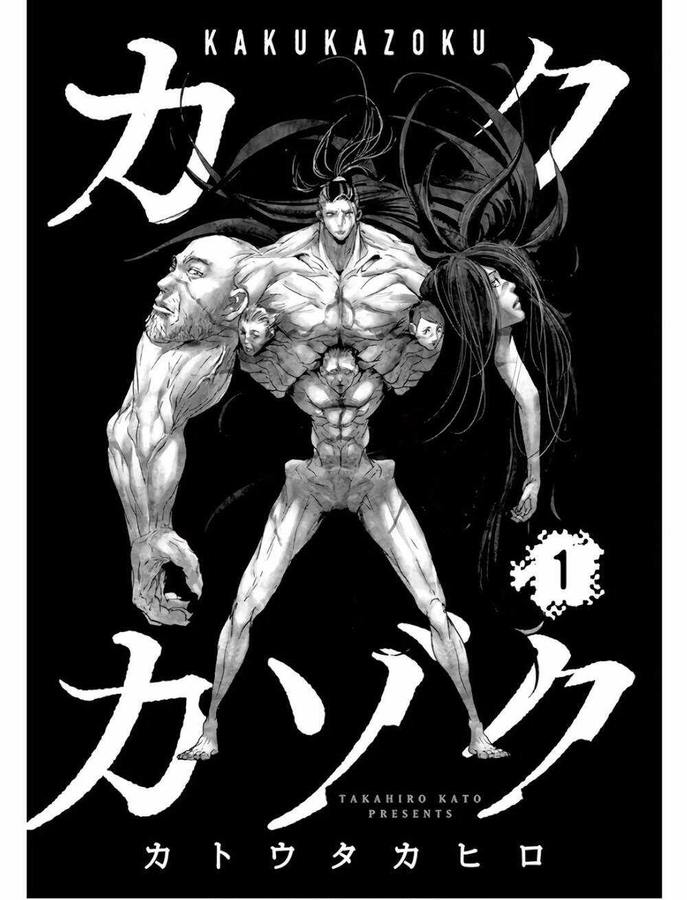 Kaku Kazoku - Gia Đình Hạt Nhân Chapter 1.1 trang 3