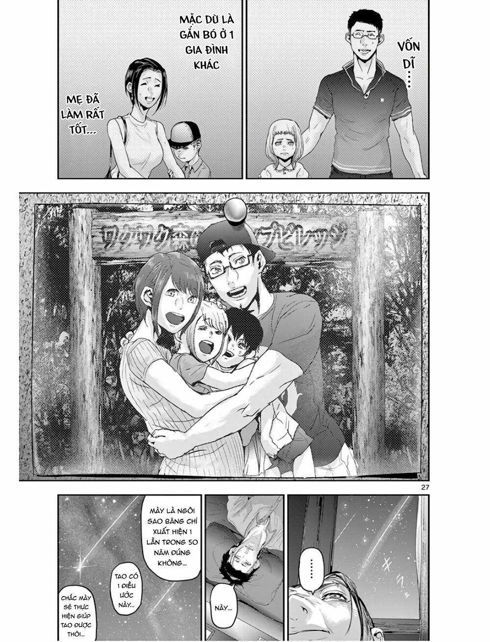 Kaku Kazoku - Gia Đình Hạt Nhân Chapter 1.1 trang 31