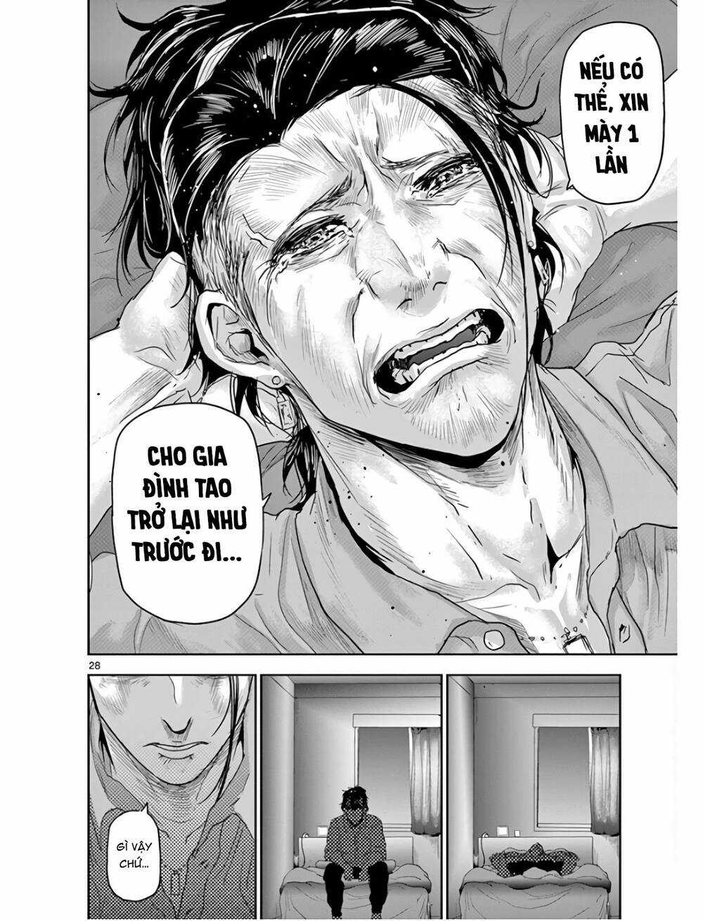 Kaku Kazoku - Gia Đình Hạt Nhân Chapter 1.1 trang 32