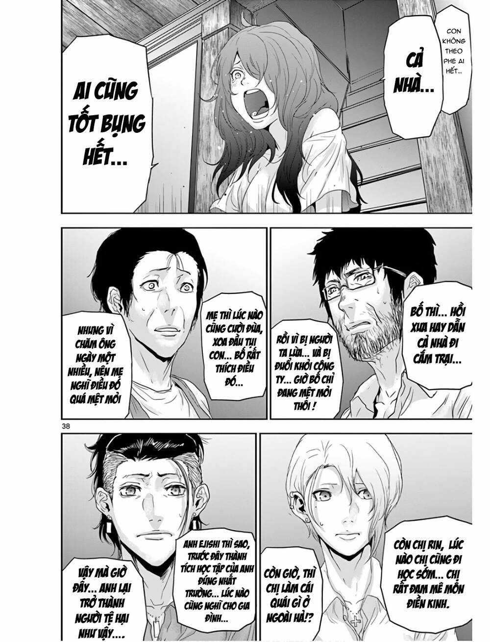 Kaku Kazoku - Gia Đình Hạt Nhân Chapter 1.2 trang 10