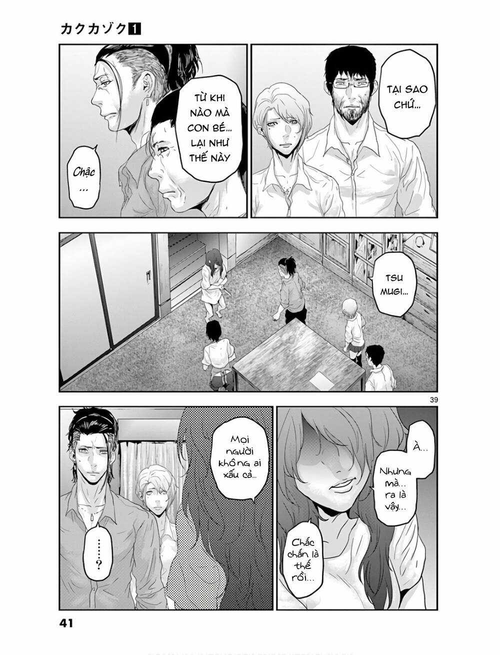 Kaku Kazoku - Gia Đình Hạt Nhân Chapter 1.2 trang 11