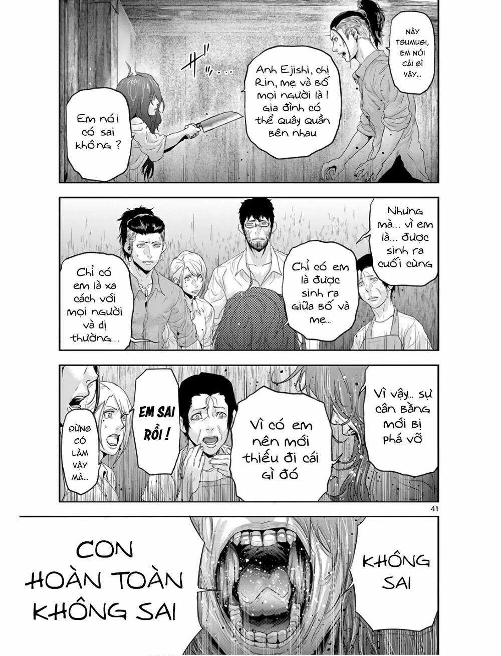 Kaku Kazoku - Gia Đình Hạt Nhân Chapter 1.2 trang 13