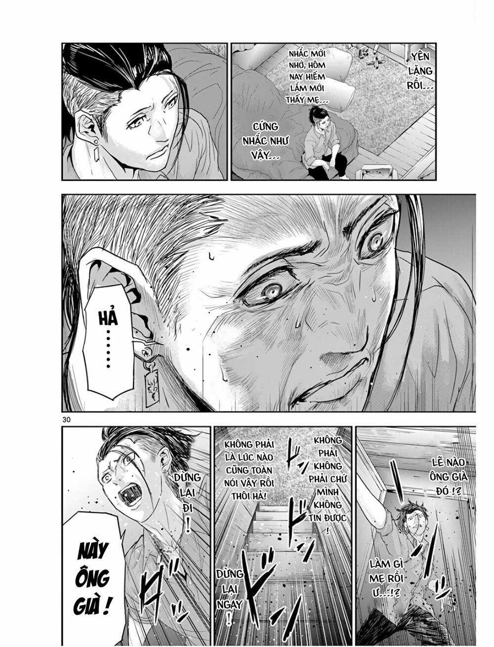 Kaku Kazoku - Gia Đình Hạt Nhân Chapter 1.2 trang 2