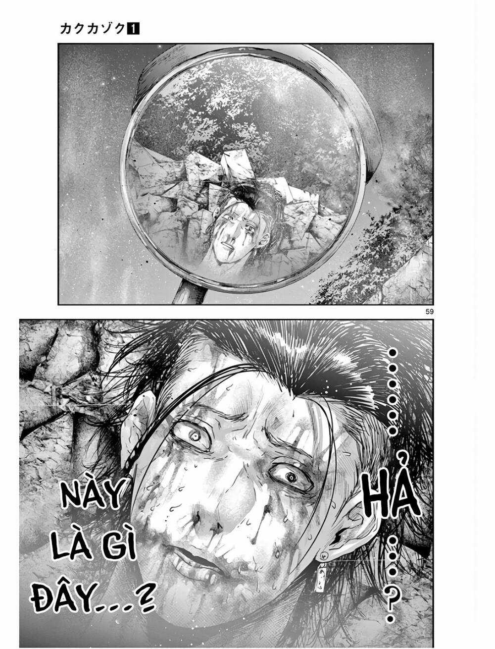 Kaku Kazoku - Gia Đình Hạt Nhân Chapter 1.2 trang 31