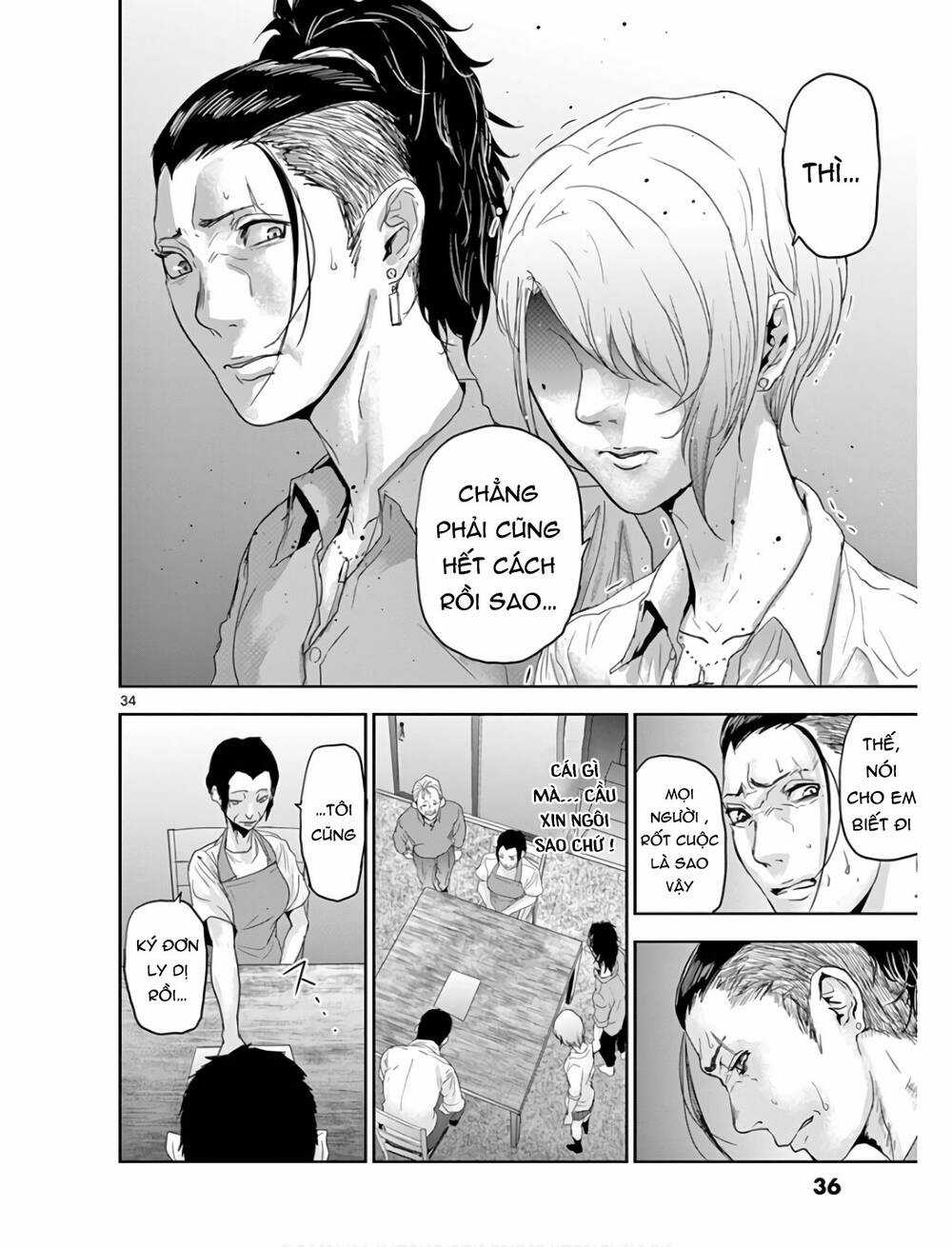 Kaku Kazoku - Gia Đình Hạt Nhân Chapter 1.2 trang 6