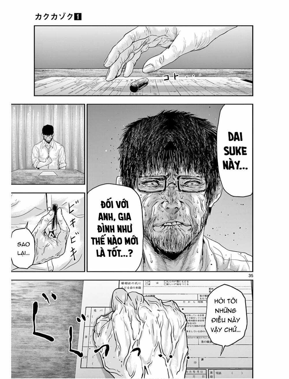 Kaku Kazoku - Gia Đình Hạt Nhân Chapter 1.2 trang 7