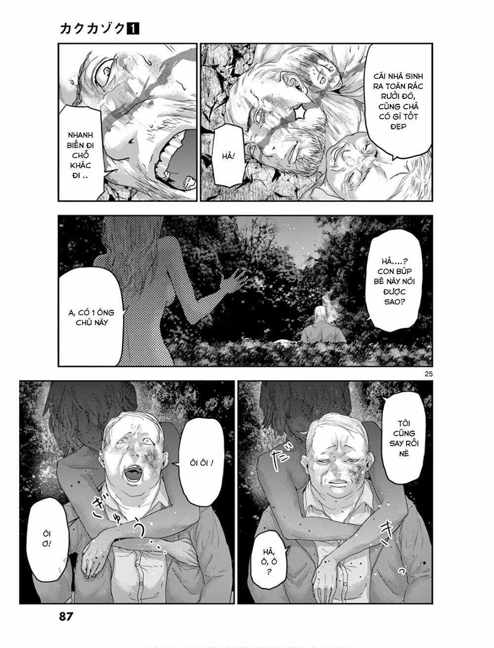 Kaku Kazoku - Gia Đình Hạt Nhân Chapter 2 trang 25