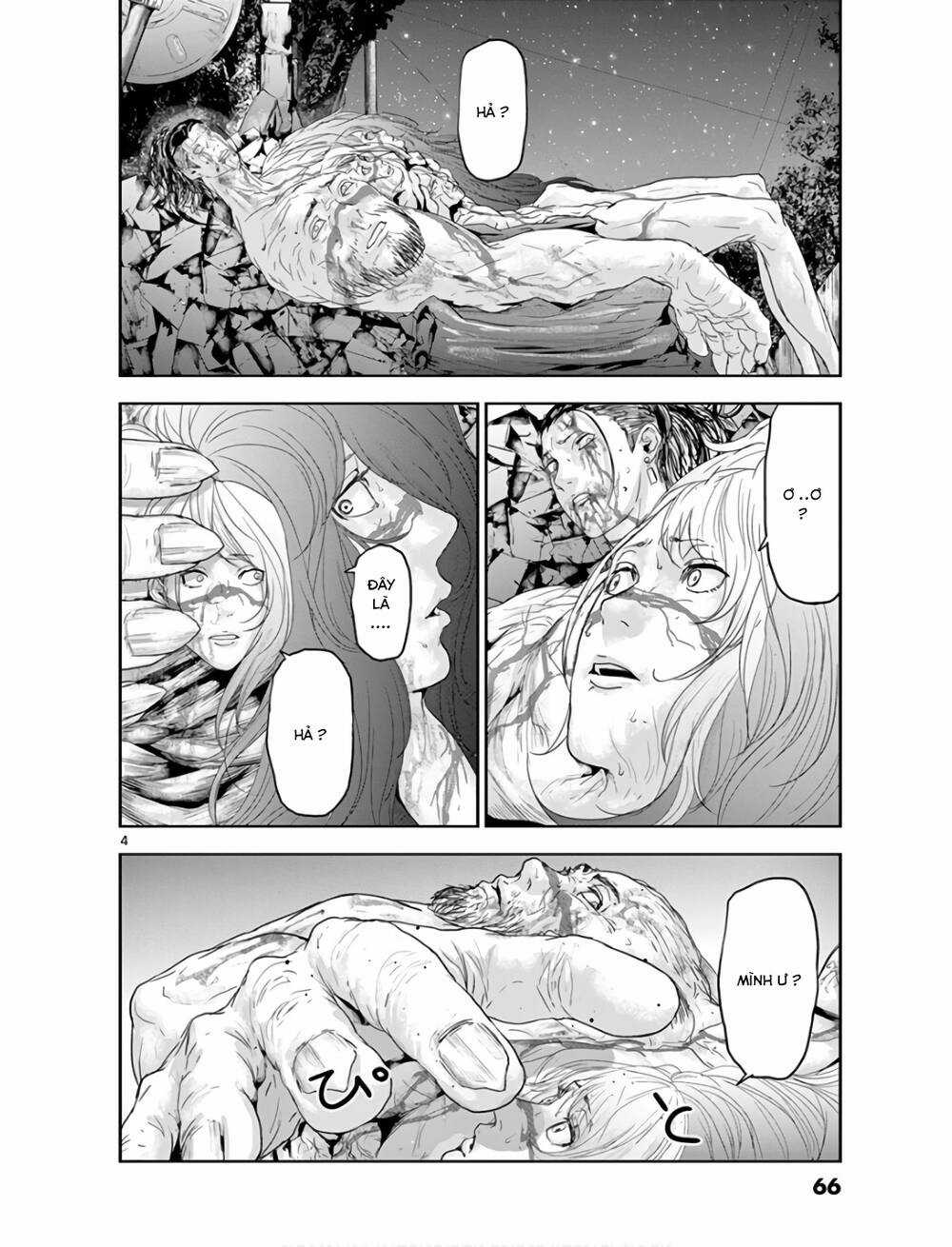 Kaku Kazoku - Gia Đình Hạt Nhân Chapter 2 trang 4