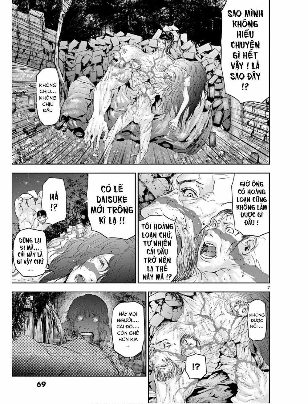 Kaku Kazoku - Gia Đình Hạt Nhân Chapter 2 trang 7