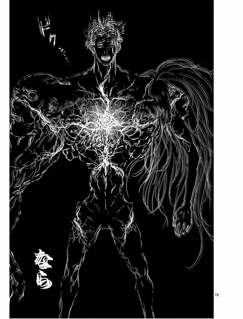 Kaku Kazoku - Gia Đình Hạt Nhân Chapter 3 trang 15