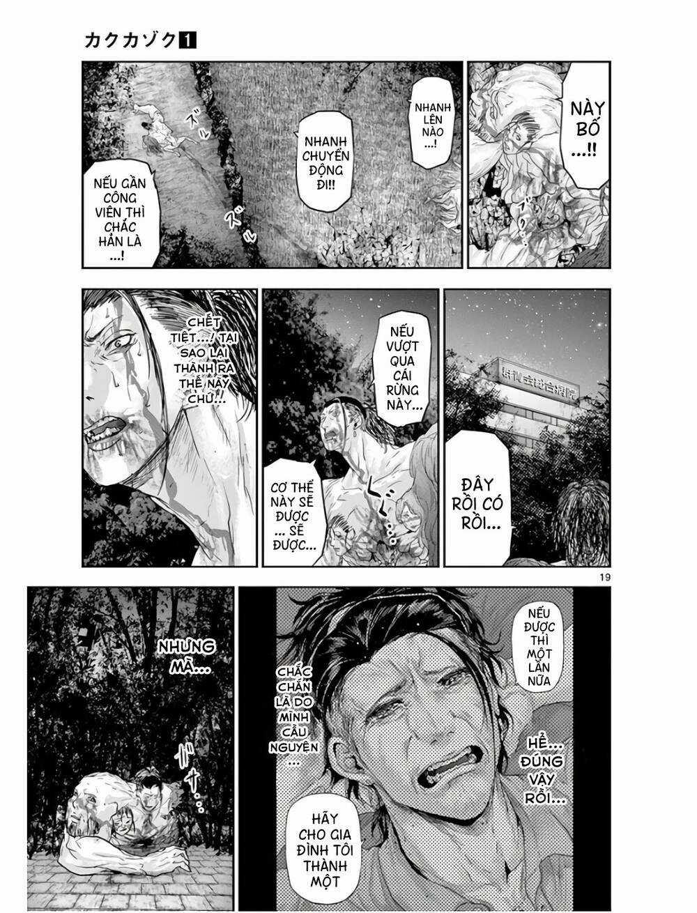 Kaku Kazoku - Gia Đình Hạt Nhân Chapter 3 trang 19