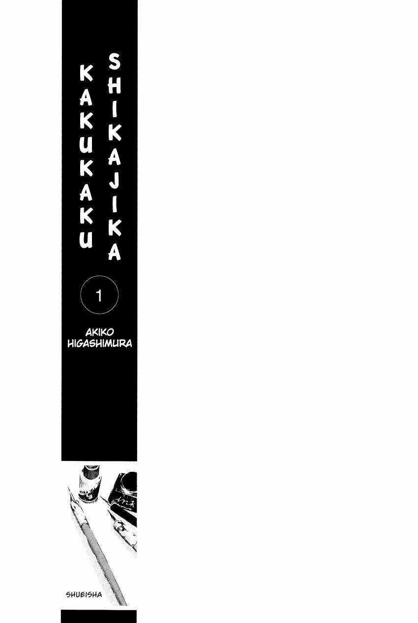 Kakukaku Shikajika Chapter 1 trang 2