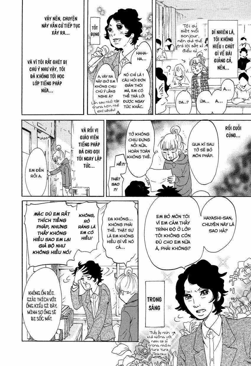 Kakukaku Shikajika Chapter 12 trang 12