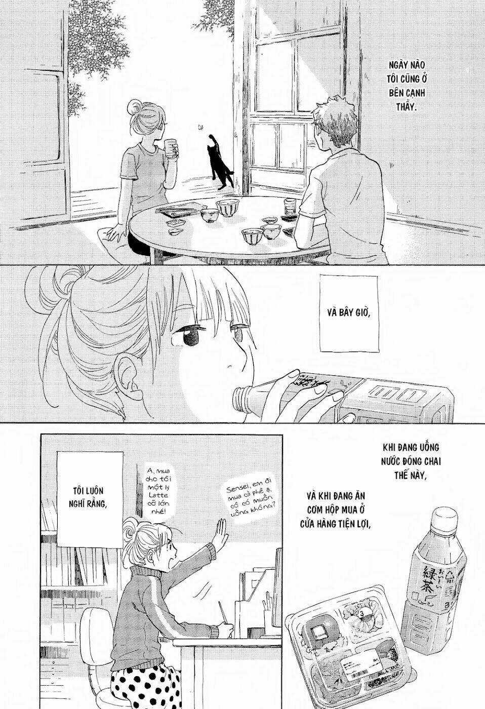 Kakukaku Shikajika Chapter 17 trang 15