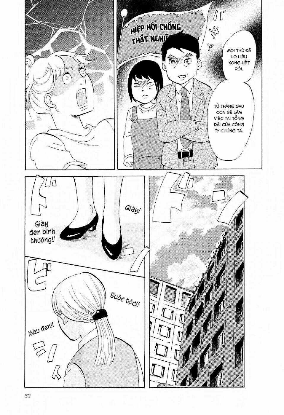 Kakukaku Shikajika Chapter 17 trang 18