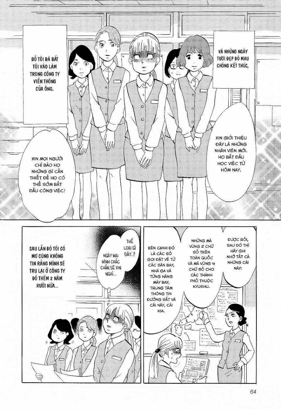 Kakukaku Shikajika Chapter 17 trang 19