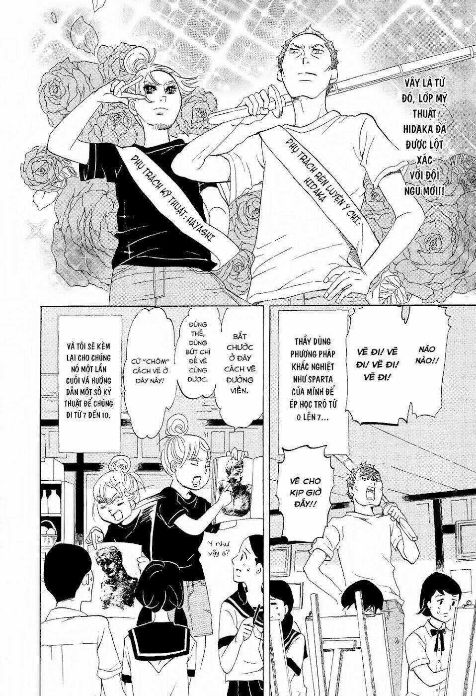 Kakukaku Shikajika Chapter 17 trang 9