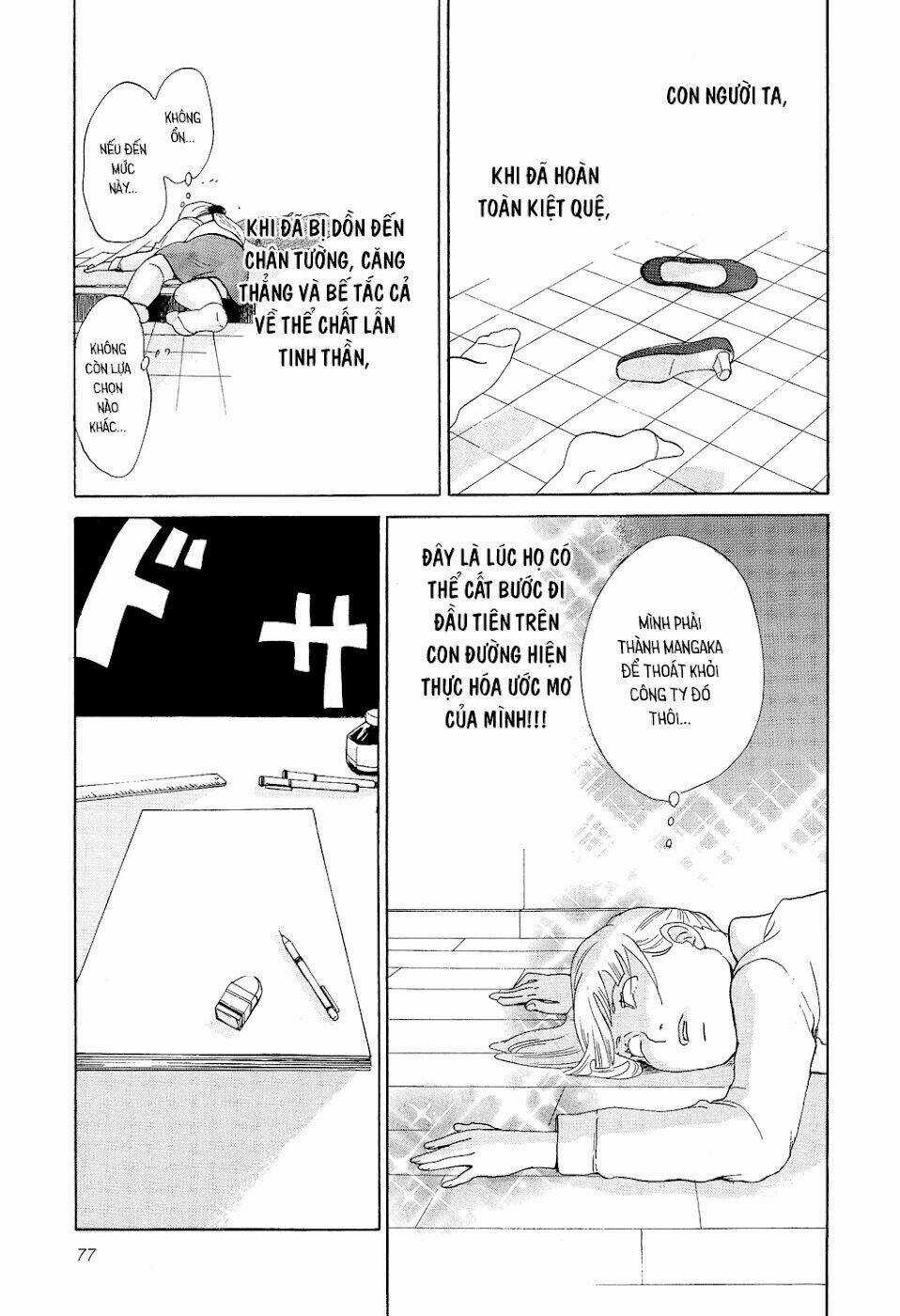 Kakukaku Shikajika Chapter 18 trang 12