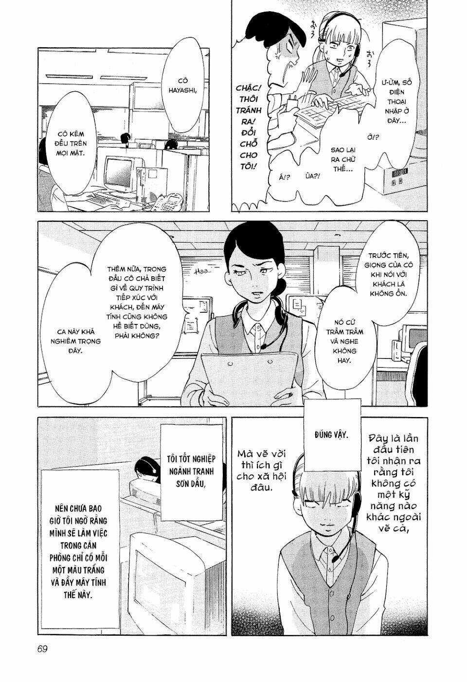 Kakukaku Shikajika Chapter 18 trang 4