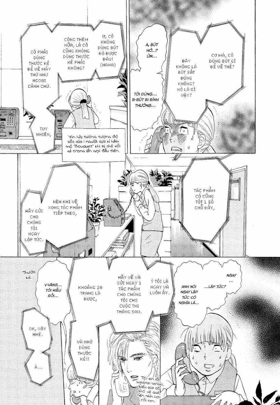 Kakukaku Shikajika Chapter 19 trang 10