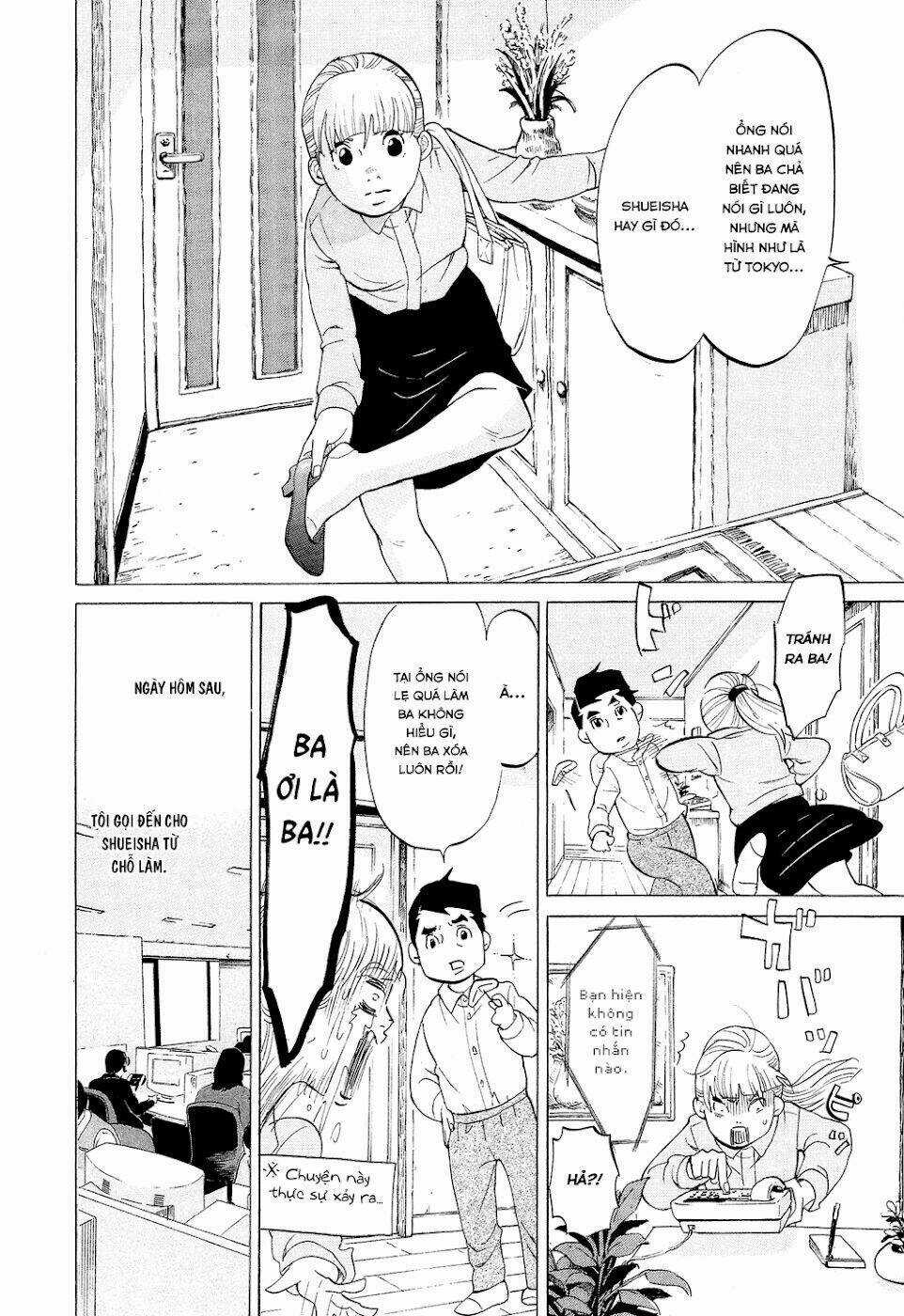 Kakukaku Shikajika Chapter 19 trang 5
