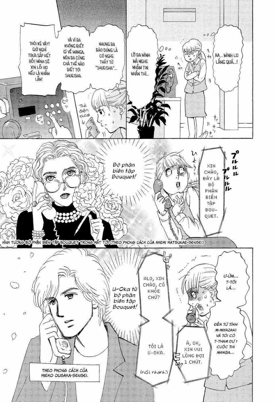 Kakukaku Shikajika Chapter 19 trang 6